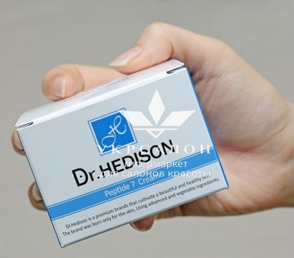 Набір для преміум догляду від Dr.Hedison 7 Peptide Line для вікової шкіри