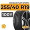 Michelin Pilot Sport 5 255/40 R19 100Y XL