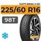 Viatti Brina V-521 225/60 R16 98T