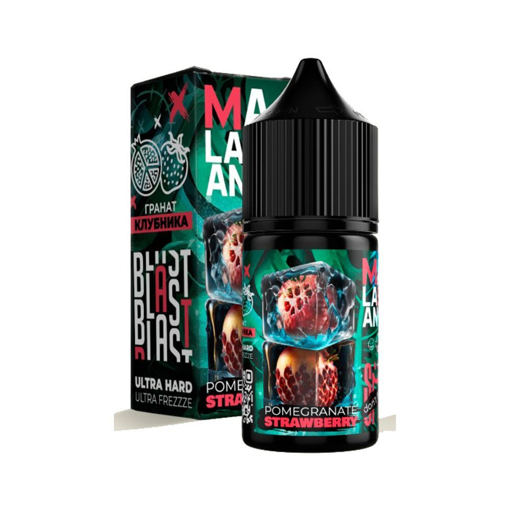 MALASIAN ULTRA ICE Ultra Hard - Pomegranate Strawberry (5% nic)