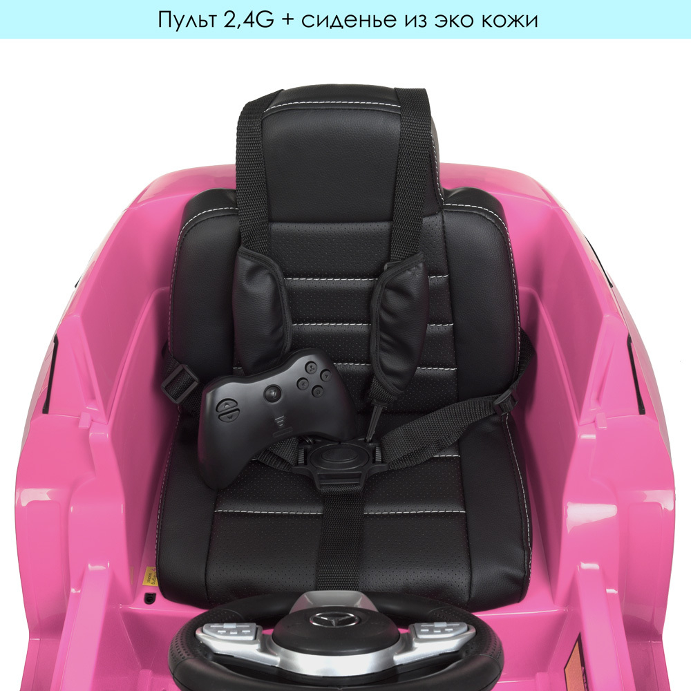 Детский электромобиль Mercedes (Мерседес) GLA M 4563EBLR