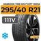 Hankook Tire iON i*cept SUV IW01A 295/40 R21 111V