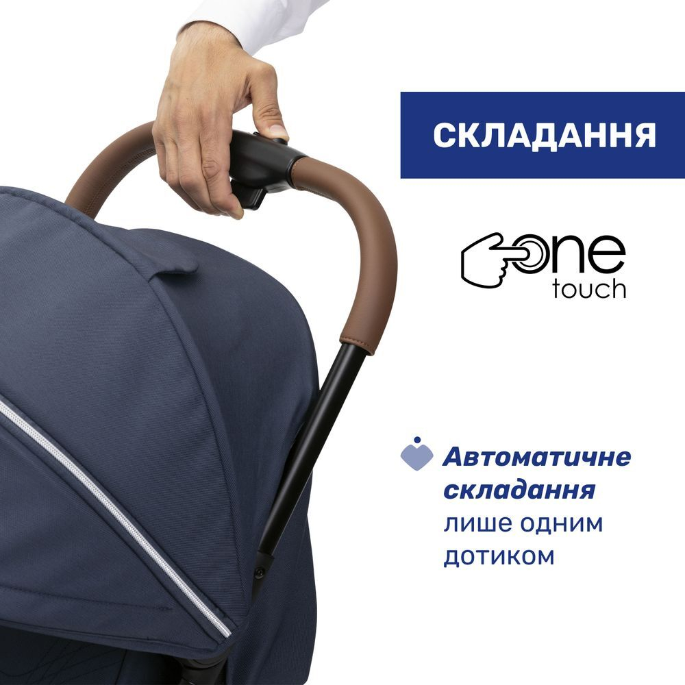 Прогулочная коляска Chicco Goody XPlus