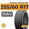 Marshal Crugen HP91 255/60 R17 106V