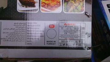 Електропіч Asel AF-0723 E 50 л Black