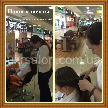 Фото 5 студії зачісок і косоплетеній Прем'єр Коса