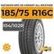 Matador MPS 125 Variant All Weather 185/75 R16C 104/102R
