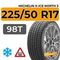 Michelin X-Ice North 3 225/50 R17 98T XL шип.