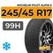 Michelin Pilot Alpin 5 245/45 R17 99H XL