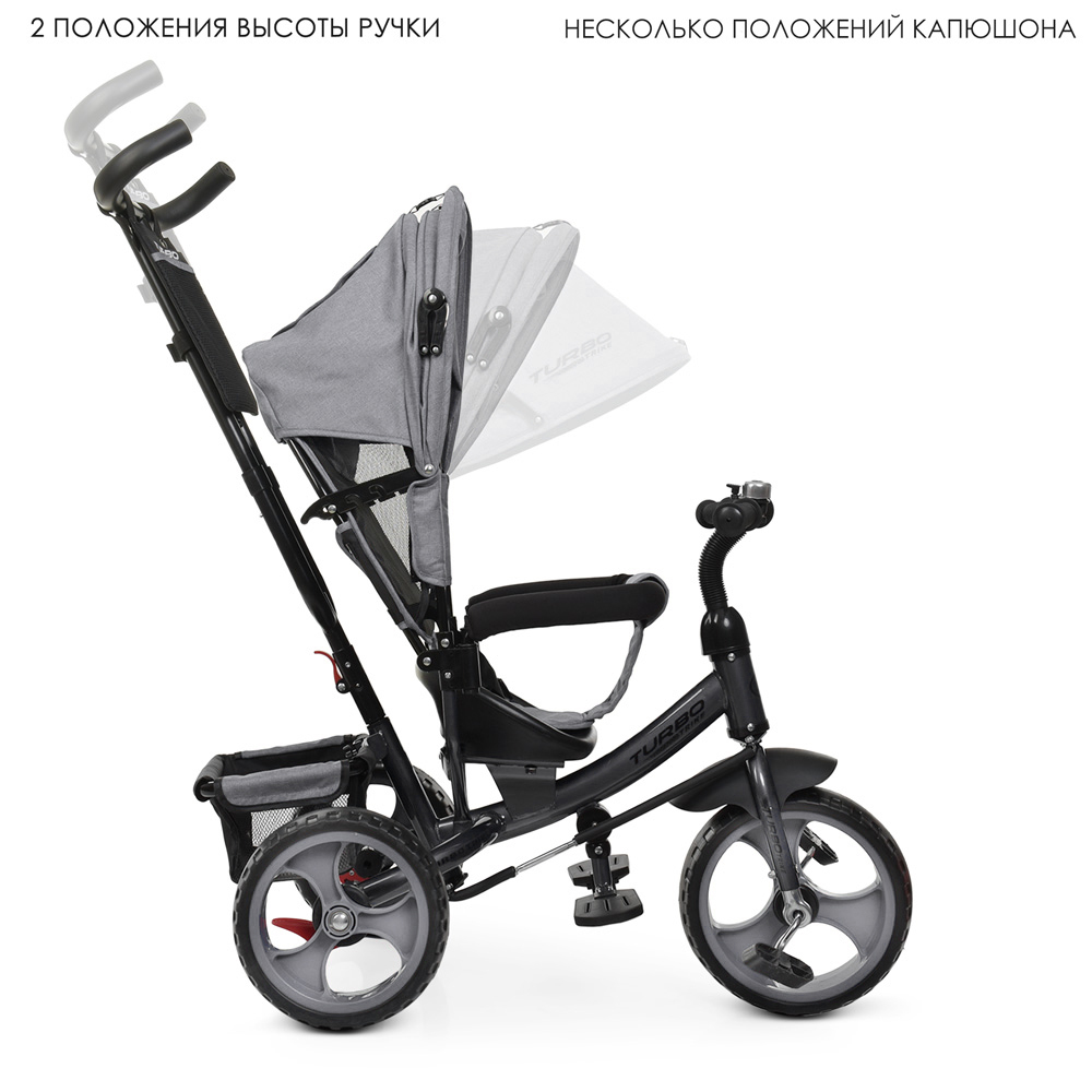 Дитячий триколісний велосипед Turbo Trike M 3113 12/10 EVA Льон