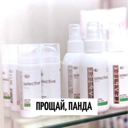 Гель для шкіри навколо очей серії Selective, Гельтек