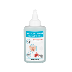 Антисептичний гель для рук з іонами срібла SVOD