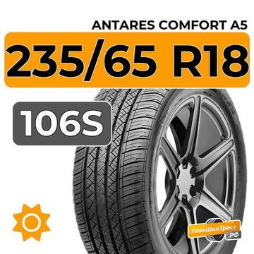 Antares Comfort A5 235/65 R18 106S