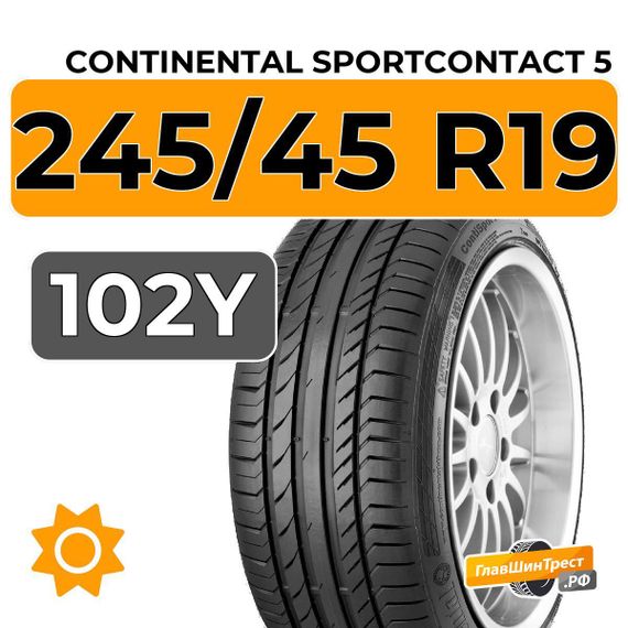 Continental SportContact 5 245/45 R19 102Y XL
