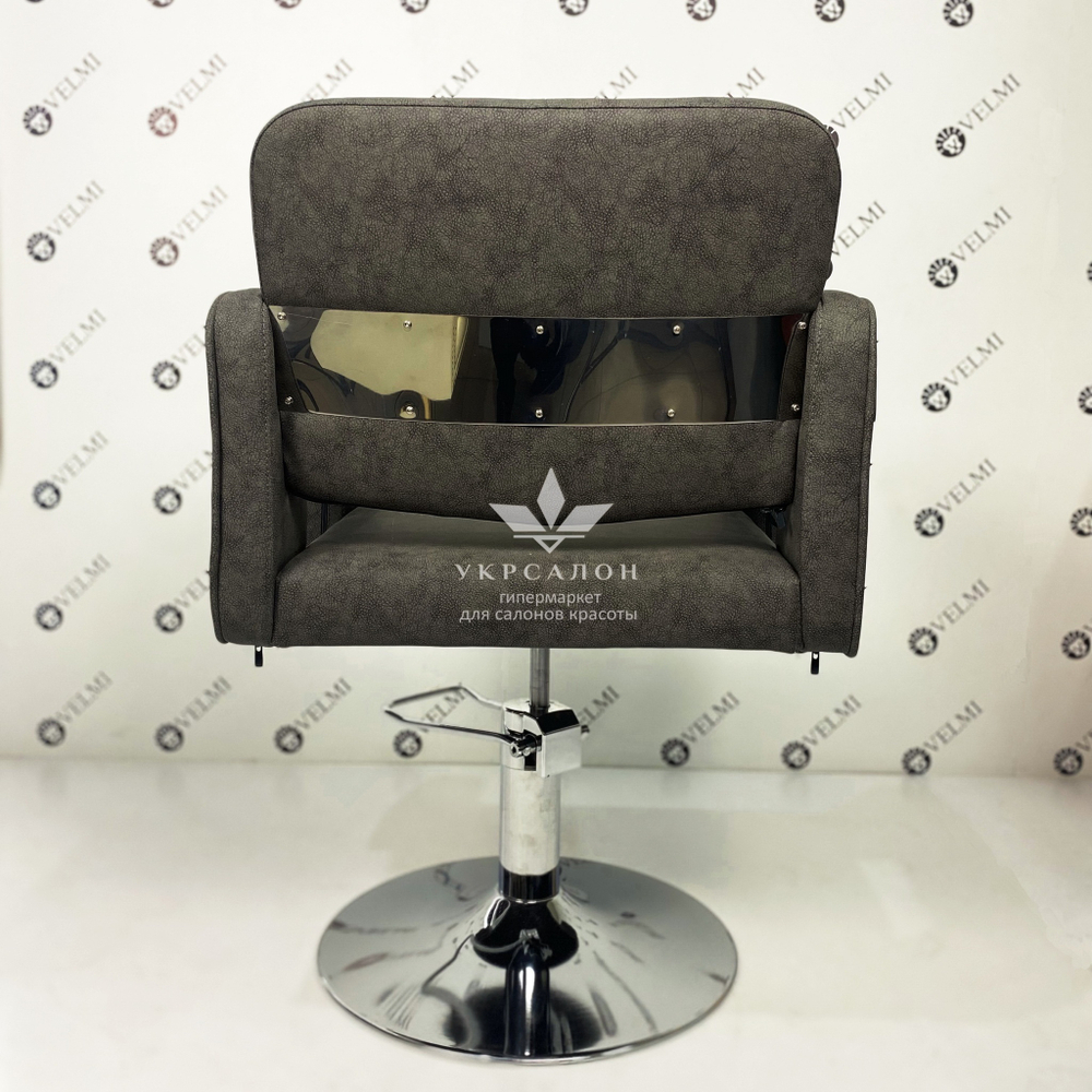 Парикмахерское кресло Silver