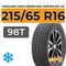 LingLong Leao Green-Max Winter Ice I-15 SUV 215/65 R16 98T