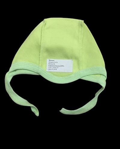 Шапочка із завязками, інтерлок ТМ "Happy ToT" (0-1 міс, 36 см)