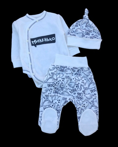 Комплект 3в1: боді з довгим рукавом, повзунки, шапочка "Миленько", футер ТМ “Happy ToT” (56 см)