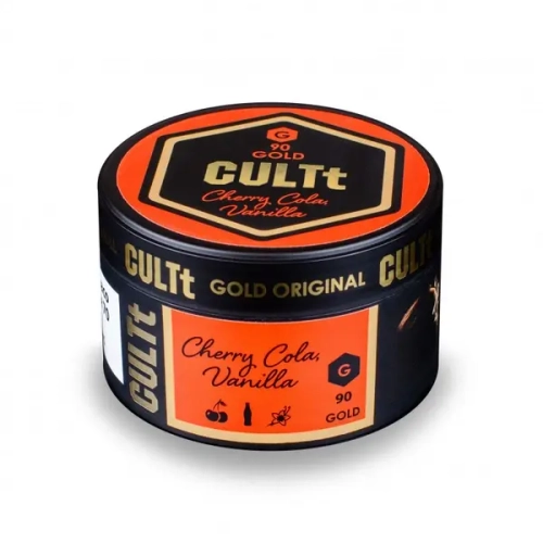Тютюн CULTt Gold G90 Cherry Cola Vanilla (Культ Вишнева Кола з Ваніллю) 100г