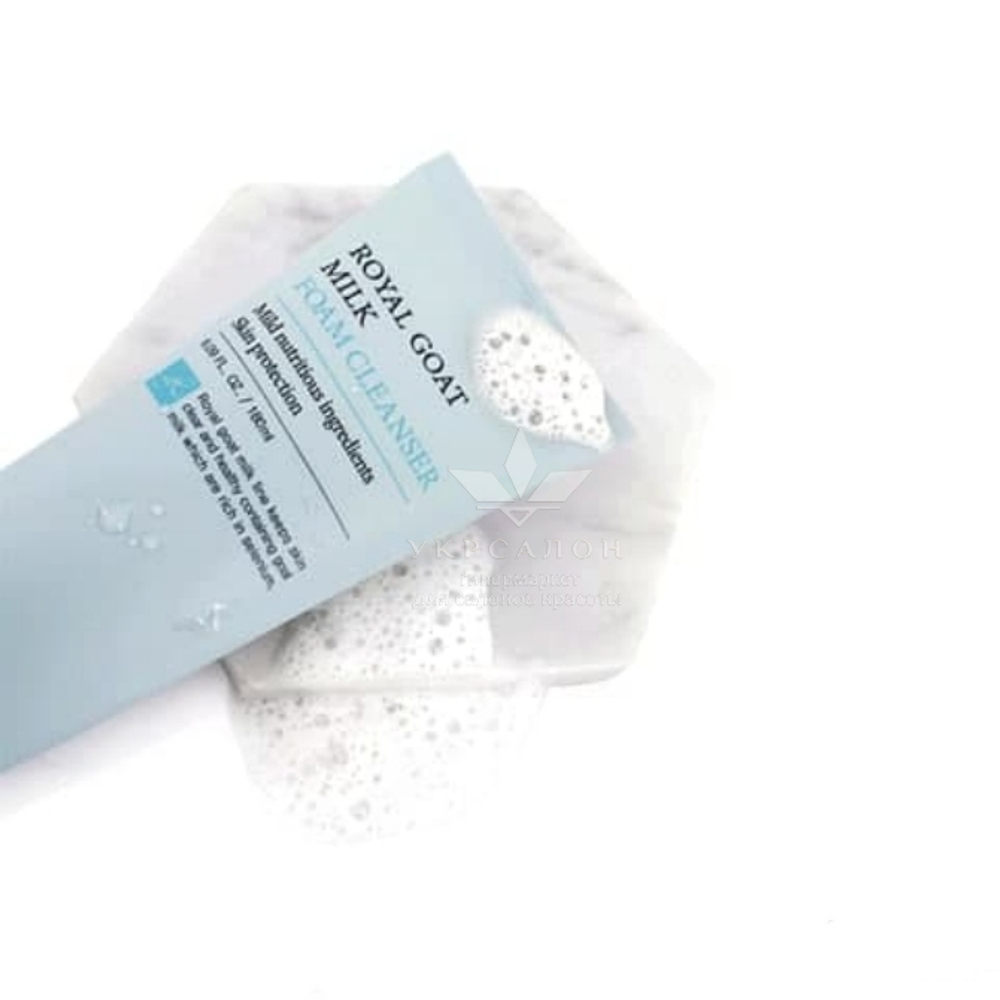 Пенка для умывания с экстрактом козьего молока Dr.Hedison Royal Goat Milk Foam Cleanser