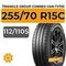 Triangle Group ConneX Van TV701 255/70 R15C 112/110S