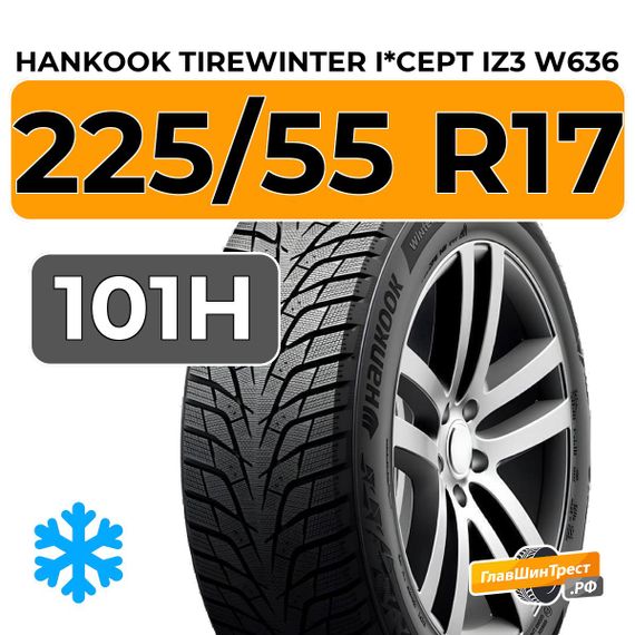 Hankook Tire Winter i*cept iZ3 W636 225/55 R17 101H XL