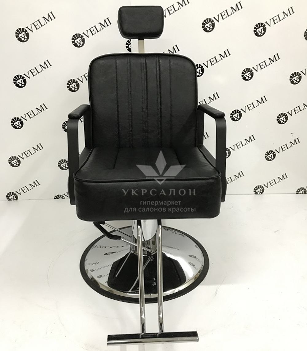 Комплект меблів Barber Bronx