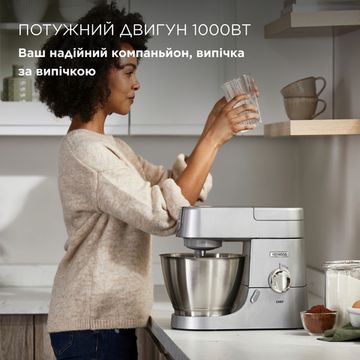 Кухонна машина Kenwood Chef KVC3100S