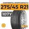 Continental SportContact 5 SUV 275/45 R21 107Y
