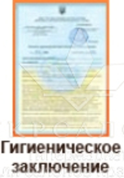 Стільчик майстра 827А