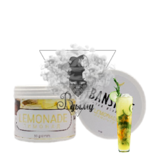 Бестабачная смесь Banshee Lemonade (Банши Лимонад) 50г