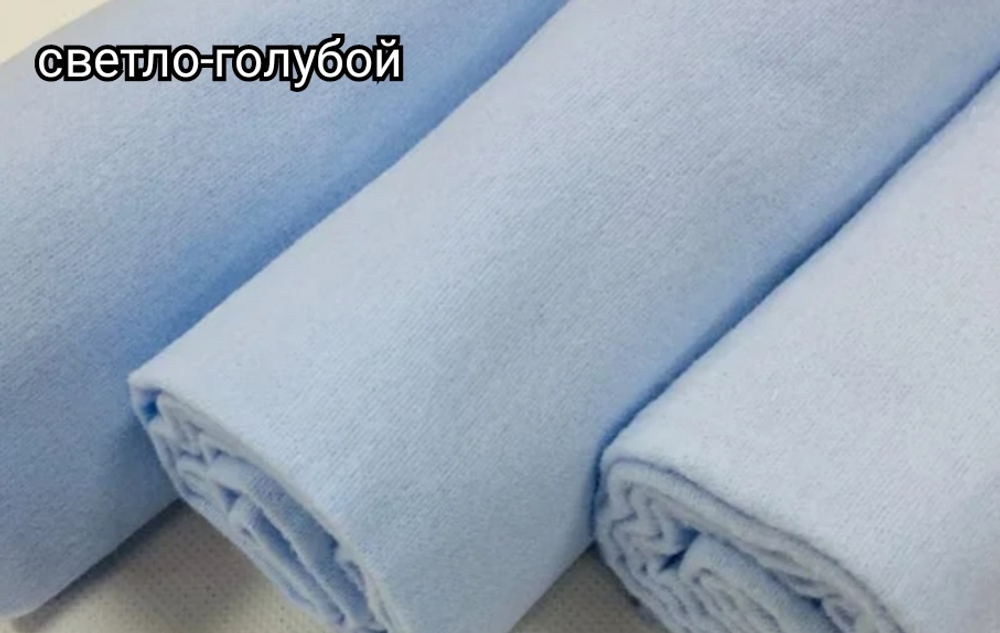 Фланель однотонная (2.4) Турция