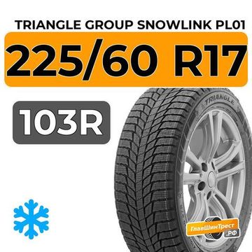 Triangle Group SnowLink PL01 225/60 R17 103R XL