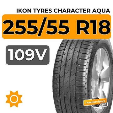 Ikon Tyres Character Aqua SUV 255/55 R18 109V XL