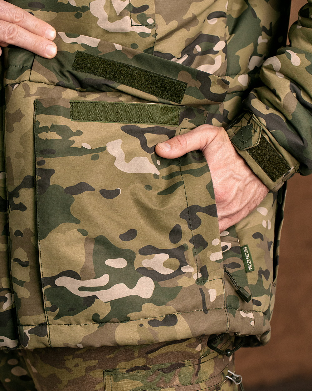 Куртка зимова мультикам чоловіча (арт. 4862200301)