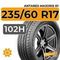 Antares Majoris R1 235/60 R17 102H