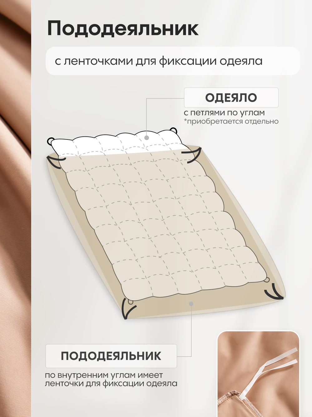 Комплект постельного белья Однотонный Сатин Элитный OCE015