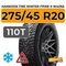 Hankook Tire Winter i*Pike X W429A 275/45 R20 110T шип.