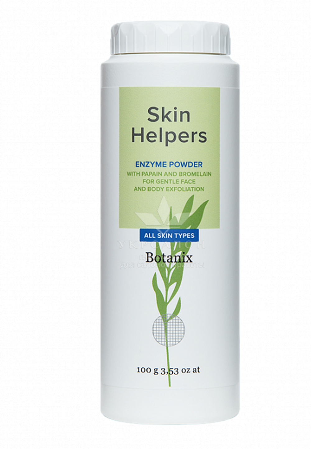 Энзимная пудра Gloria Botanix Skin Helpers