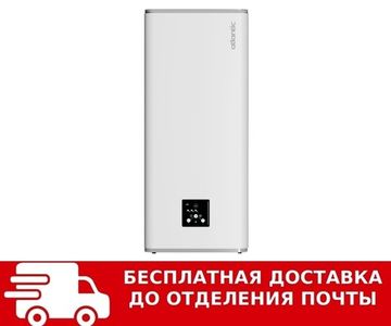 Бойлер Atlantic Vertigo Steatite WI-FI 80 MP 065 F220-2-CE-CC-W (2250W) white