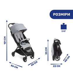 Прогулянкова коляска Chicco WE