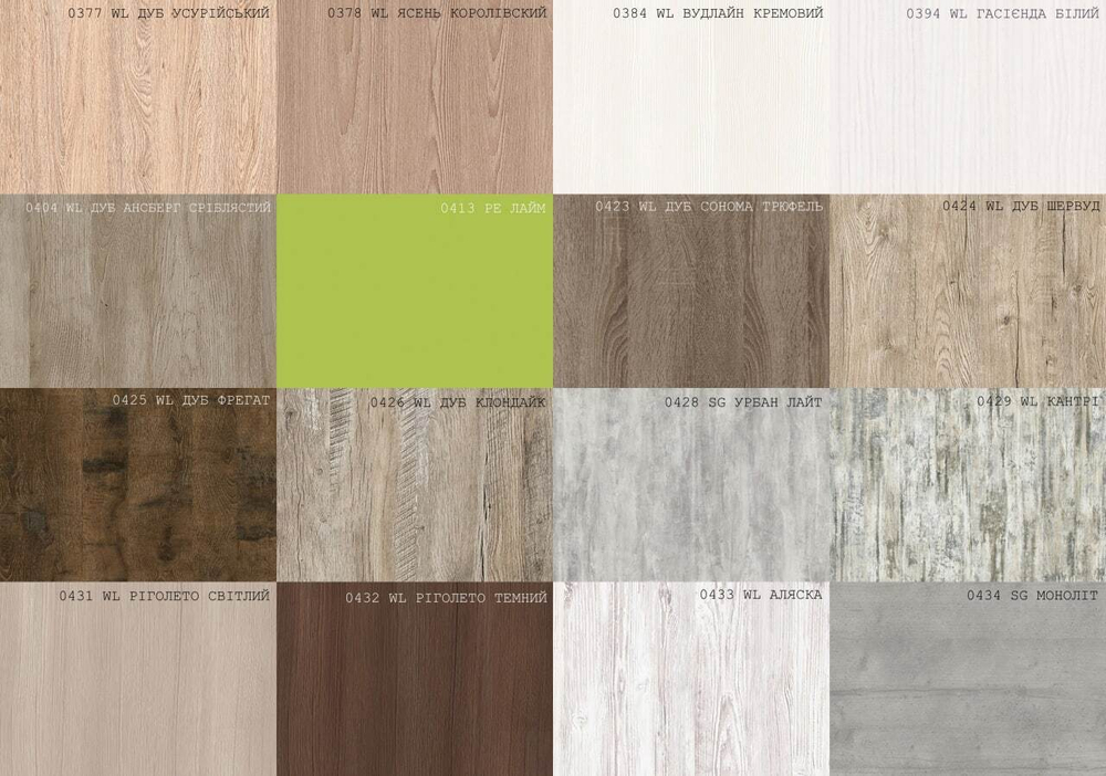 Палитра ДСП к столам Mark