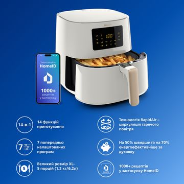 Мультипіч Philips Ovi XL HD9270/00