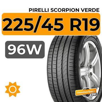Pirelli Scorpion Verde 225/45 R19 96W XL