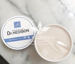 Гідрогелеві патчі Dr.Hedison з пептидами для зони навколо очей Returning Eye Patch