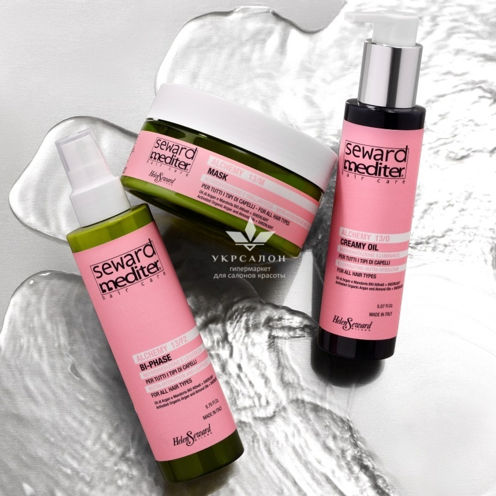 Крем-олія арганова Alchemy Creamy Oil 13/O Helen Seward