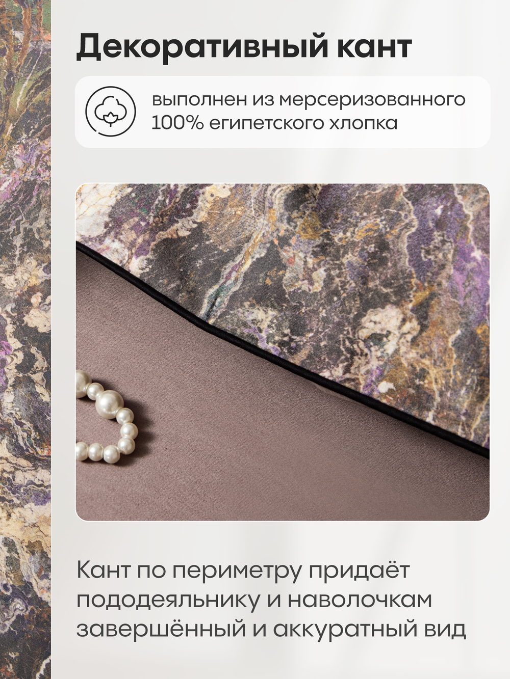 Комплект постельного белья Сатин Премиум CPA051