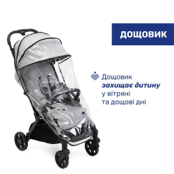 Прогулочная коляска Chicco Goody XPlus