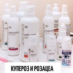 Гель антикуперозный серії Selective, Гельтек