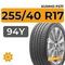 Kumho Ecsta PS71 255/40 R17 94Y